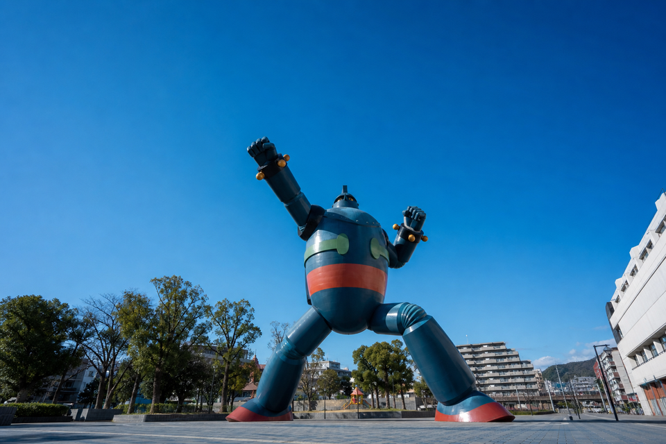 長田区